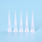 //ikrorwxhrkjnlj5q-static.micyjz.com/cloud/liBpjKnjlkSRpirrrrqmio/10ul-pipette-tips-non-filter-60-60.jpg