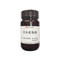 //ikrorwxhrkjnlj5q-static.micyjz.com/cloud/lrBpjKnjlkSRqiqqopjoip/100ml-60-60.jpg